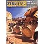 �@����m�K���_����L�\Lost War Chronicles�q2�r (�p��X�j�[�J�[����)