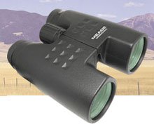 7x42 Montana Professional Binoculars from Meade Telescopes