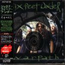 Six Feet Under - Warpath