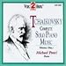 Complete Piano Music 1