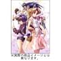 �܂Ԃ�� ��10�� [DVD]