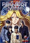 PROJECT ARMS ノートリミング・ワイドスクリーン版 Vol.14 [DVD]