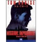 �~�b�V����:�C���|�b�V�u�� [DVD]