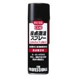 ＫＵＲＥ　接点復活スプレー　２２０ｍｌ NO1424
