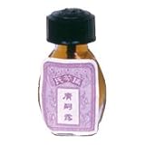 Suifans Kwang Tze Solution from Solstice Medicine Company 0.1 Oz - 3 ml Bottle
