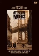 ワンス・アポン・ア・タイム・イン・アメリカ [DVD]