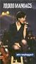 10,000 Maniacs - MTV Unplugged [VHS]