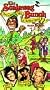 Scalawag Bunch [VHS]