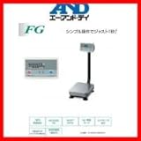 Ａ＆Ｄ　デジタル台はかり　ＦＧ-１５０ＫＡＭ