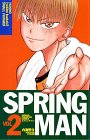 SPRING MAN 2 (2) (���N�`�����s�I���E�R�~�b�N�X)/���C �b��