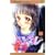 �n�c�J�� (1) (�}�[�K���b�g�R�~�b�N�X (3704))