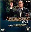 ニューイヤー・コンサート2003