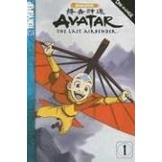 Avatar: The Last Airbender: 1 (Avatar (Graphic Novels)) (Taschenbuch)