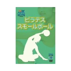 �s���e�X�E�X���[���{�[�� [DVD]