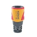 Hozelock Aquastop Connector 2055