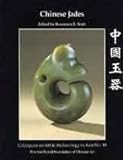 Chinese jades