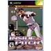 Inside Pitch 2003 (Xbox)