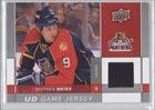 2009-10 Upper Deck Game Jerseys #GJWE - Stephen Weiss
