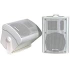 Click here to buy New Pair AudioSource LS545 125 Watt Outdoor Speakers NR by AudioSource.