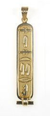 Egyptian Cartouche Pendant with "SISTER" in Ancient Egyptian Hieroglyphics - Solid Style- in Sterling Silver, Gold or Sterling Silver with Gold Symbols