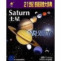 21���� ����õ���缭ŵ ����