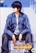 �q�J���̌� ��O�� �o���� �l [DVD]