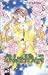 Book Dream Saga 05.