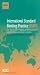 International Standard Banking Practice