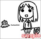 �����ޤ��粦�ʸ���˥������� 2003