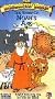 The Beginner's Bible: The Story of Noah's Ark [VHS]