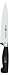 Henckels Four Star Slicing Knife 18cm