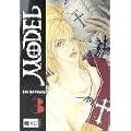 Model, Bd. 3