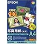 EPSON KA4100PSK �ʐ^�p��<����> A4:100��