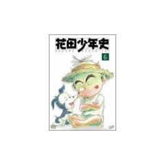 �ԓc���N�j(6) [DVD]