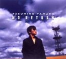 Yasuhiro Yamane - No Return