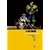 Judge Dredd: Complete Case Files v. 12 (Rebellion 2000ad)