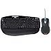 Microsoft Business Hardware Pack, optisch, kabelgebunden, schwarz, USB / PS/2 (original Handelsverpackung)