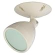 Net Media NM-IRLAMP Indoor/Outdoor LAMP IR Illuminator (Ivory)