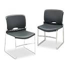HON404111 Stacker Chairs, 19-1 8x21-5 8x30-5 8, 4 CT, Lava from Lava Lamps