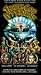 Thank God It's Friday [VHS]