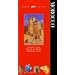 Knopf Guide: Morocco (Knopf Guides)