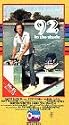 92 In the Shade [VHS]