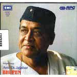 Ami Ek Jajabar Bhupen Hazarika