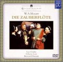 ��ū*�η� [DVD]