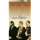 Rasputin & The Empress [VHS]