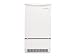 KitchenAid Icemakers KUIS18PNT