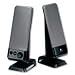 Logitech R-10 2.0 PC-Lautsprecher-System