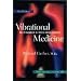 Vibrational Medicine: The #1 Handbook of Subtle-Energy Therapies