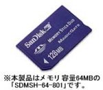 SanDisk SDMSH-64-801 MemoryStick Duo 64MB