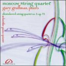 ｜Shostakovich: String Quartet No. 3, Op. 73; Schnittke: Piano Quintet